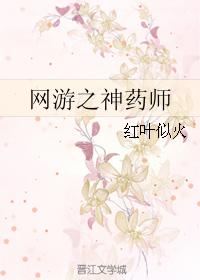 中文毛片