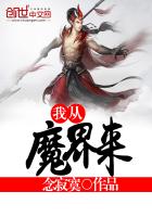 你迷上我电视剧