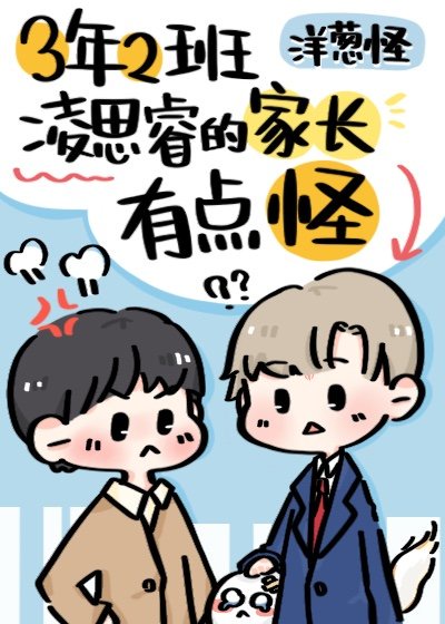 美女视频网站黄色
