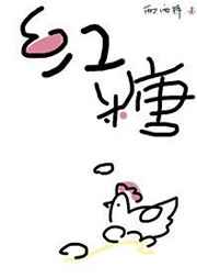 圣诞之吻动漫第一季未删减