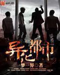 暖暖免费中国高清在线