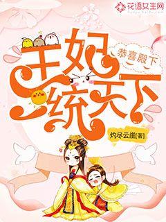 金子的小说