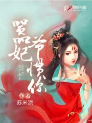 天津理工选课系统