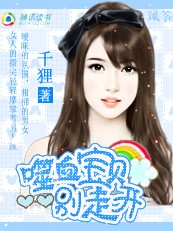 痞幼口猴哥30秒黑料不打烊视频