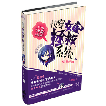 陈丽佳168人体