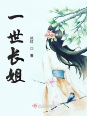 全国男人的天堂天堂网