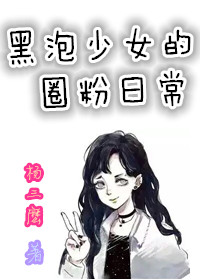 朝俞遥控器车