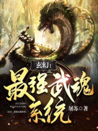 蚂蚁小说2024污小说