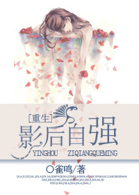 接吻时男友解开我衣服