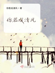 2024非诚勿扰女神排行