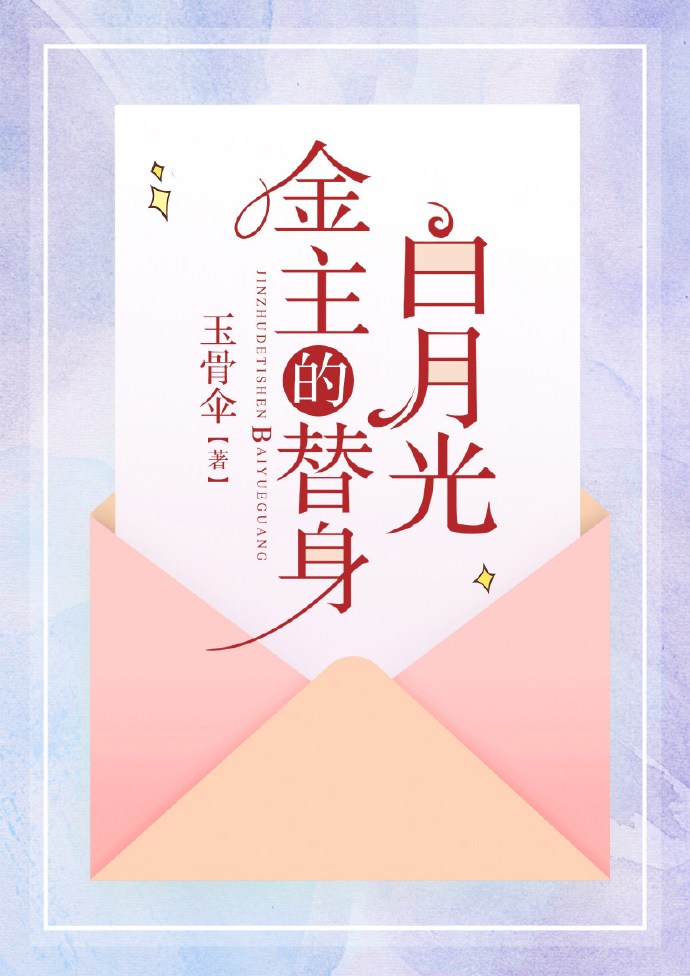 牛顿生日