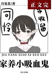斗罗大陆漫画全集免费观看