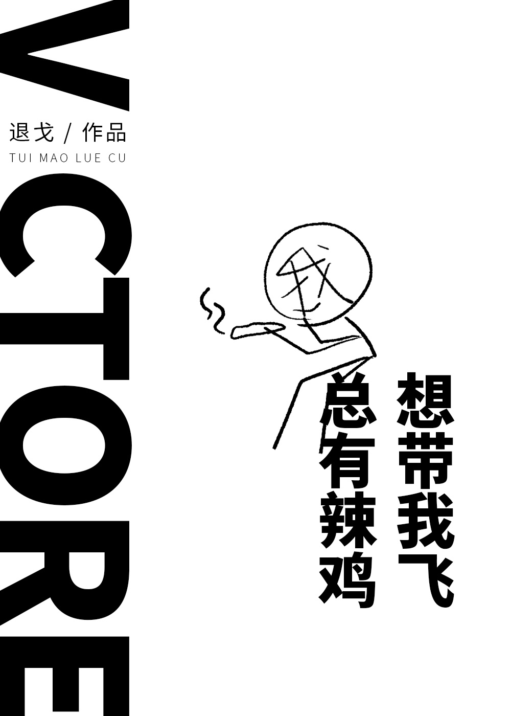 吃奶japanesevideo