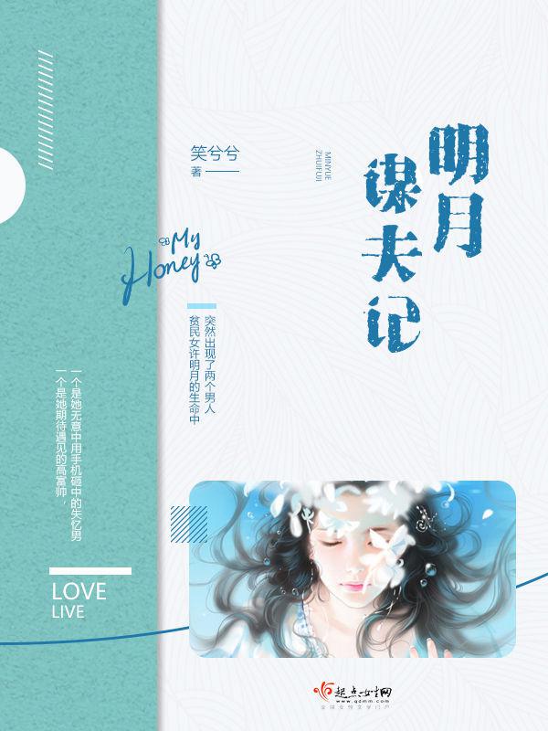 黑皮书 电影