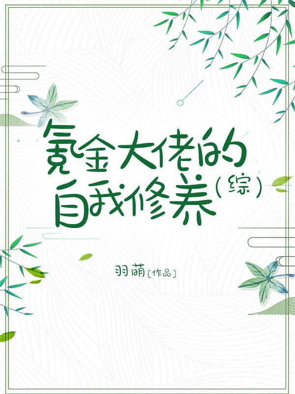 大家玩