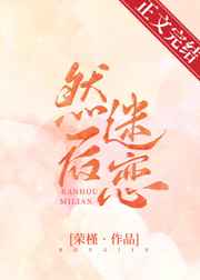 fns27小时综艺在线观看