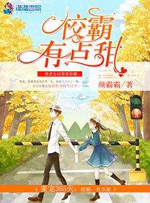 陪读母亲难以启齿的事