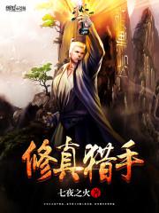 娱乐之从群演开始