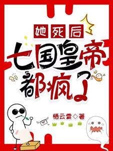 后会无期豆瓣