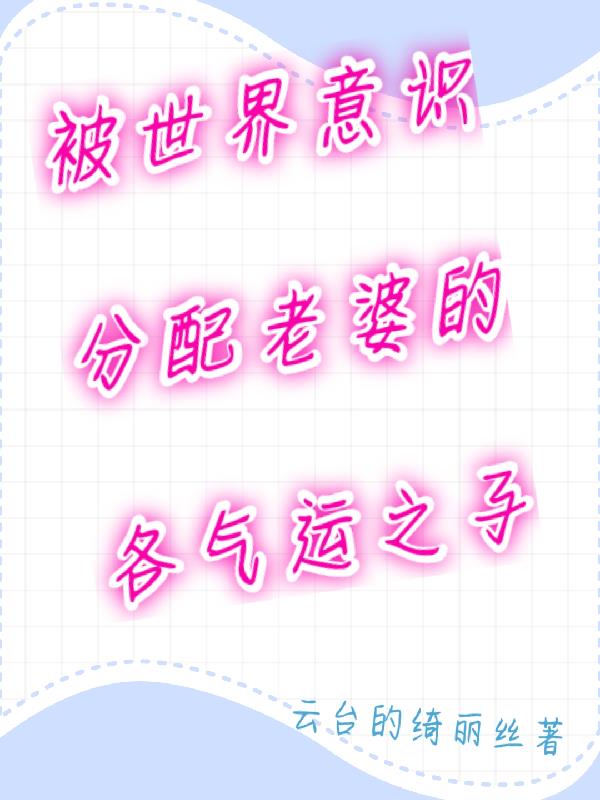 师徒高h