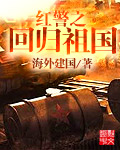 无吗无卡v清免费