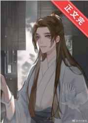 请自备好纸巾看看