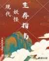 快穿之女配啪啪求精hhh南宫