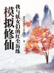 林清明h