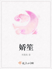 美景之屋1免费观看完整
