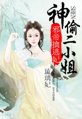 飘摇人生电视剧免费