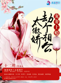 冰与火小说原著