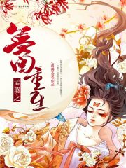 十二大美女歌曲视频