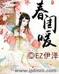 一区在线看