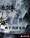 王力宏李靓蕾