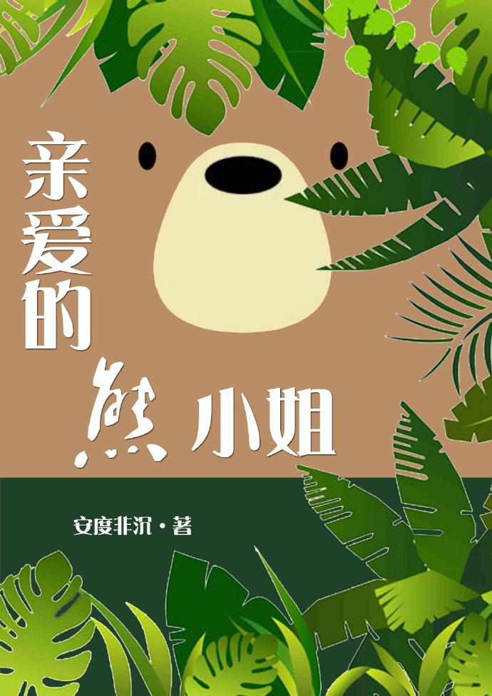 龙腾小说亚洲精品