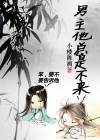 别急一个一个来C