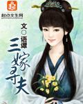 勺景在线观看