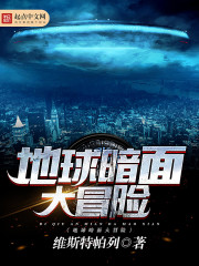 互换身体后我竹马