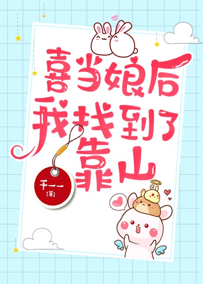 付的视频ivk