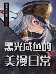 tube69新版 chinese