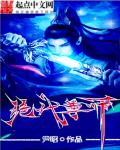 99热精品在线