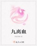 yrh系列