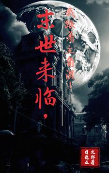 琪琪色网