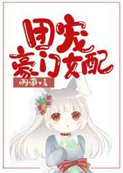 国外性生活