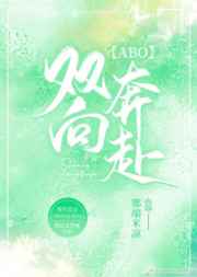 天天干天天
