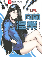刀剑笑电影
