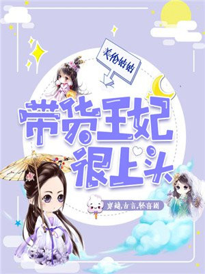 电影网在线