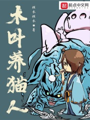 嗯嗯啊啊受不了了