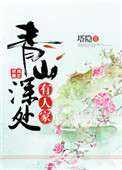 怎么把自己变紧