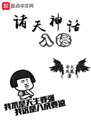 第六次人口普查时间